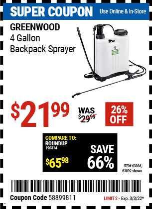 4 GALLON BACKPACK SPRAYER