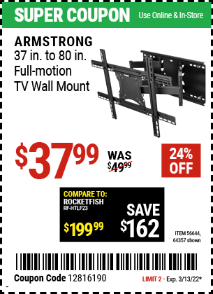 FULL MOTION TV MOUNT