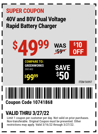 Atlas: 40v & 80v Battery Charger - Coupon