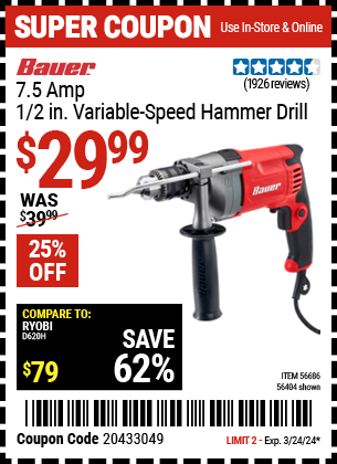 BAUER: 7.5 Amp 1/2 in. Variable-Speed Hammer Drill