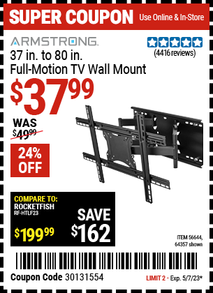 ARMSTRONG: 37 in. to 80 in. Full-Motion TV Wall Mount