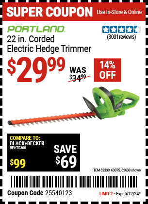 PORTLAND: 22 in. Corded Electric Hedge Trimmer