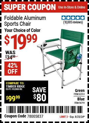 HFT: Foldable Aluminum Sports Chair