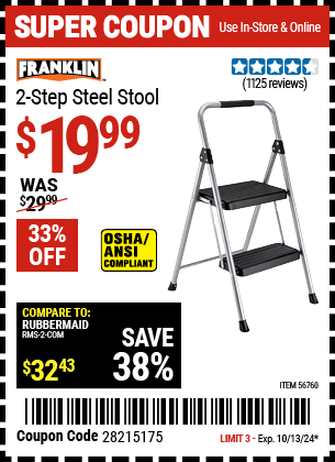 FRANKLIN: Two-Step Steel Stool