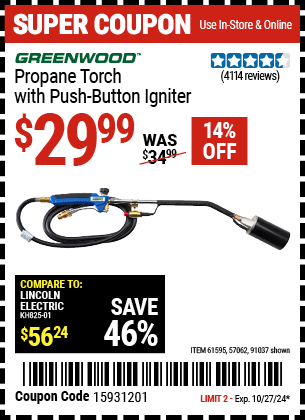 GREENWOOD: Propane Torch with Push Button Igniter