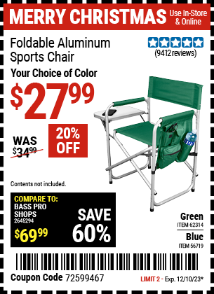 HFT: Foldable Aluminum Sports Chair, Blue