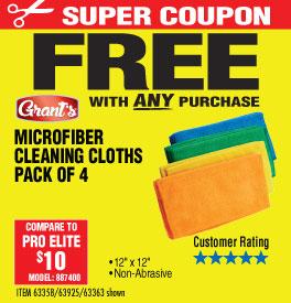 View Microfiber Cleaning Cloth 12x12 4 Pk.