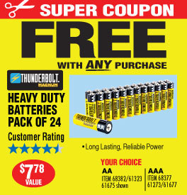 View AQ-1 Free YC 24pc AA or AAA HD Battery w/Any Purch