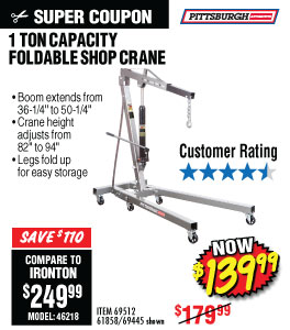 View 1 Ton Capacity Foldable Shop Crane