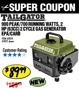 900 Peak/700 Running Watts, 2 HP (63cc) 2 Cycle Gas Generator EPA/CARB