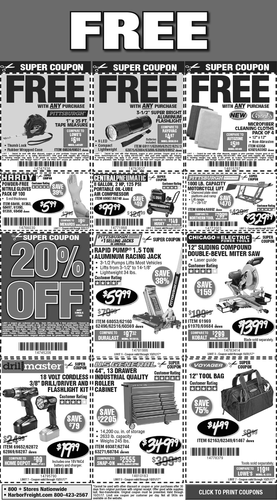 Hft coupons free