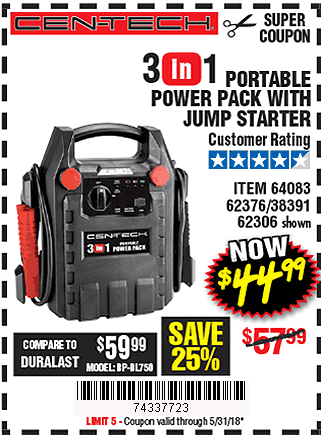 Jump street printable coupons