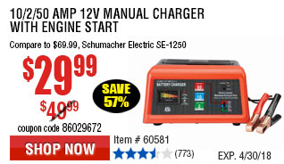 10/2/50 Amp 12V Manual Charger With Engine Start