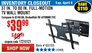 37 in. to 80 in. Full-Motion TV Wall Mount