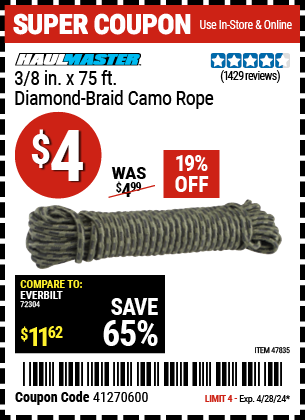 3/8 in. x 75 ft. Diamond Braid Camo Rope