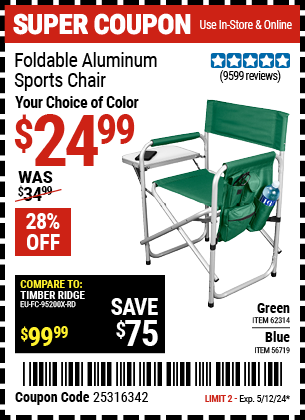 Foldable Aluminum Sports Chair, Blue